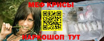 метадон Партизанск