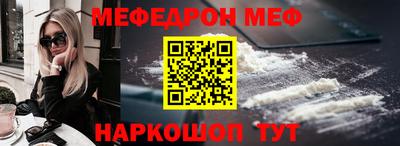 ПСИЛОЦИБИНОВЫЕ ГРИБЫ Первоуральск