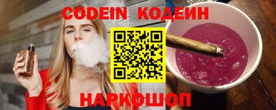 ПСИЛОЦИБИНОВЫЕ ГРИБЫ Первоуральск