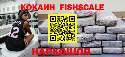 ПСИЛОЦИБИНОВЫЕ ГРИБЫ Первоуральск