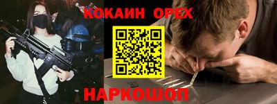 метадон Партизанск
