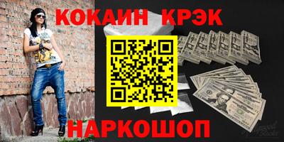 метадон Партизанск