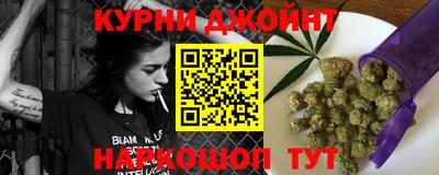 метадон Партизанск
