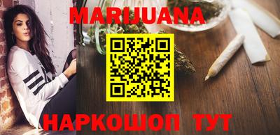 ПСИЛОЦИБИНОВЫЕ ГРИБЫ Первоуральск