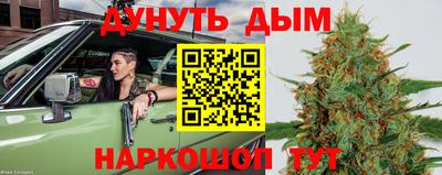ПСИЛОЦИБИНОВЫЕ ГРИБЫ Первоуральск