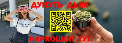 ПСИЛОЦИБИНОВЫЕ ГРИБЫ Первоуральск