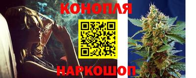 ПСИЛОЦИБИНОВЫЕ ГРИБЫ Первоуральск