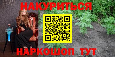 метадон Партизанск