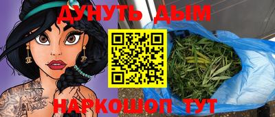 метадон Партизанск