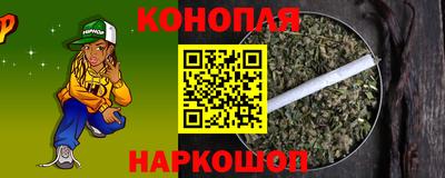 метадон Партизанск