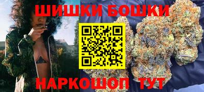прущие грибы Пенза