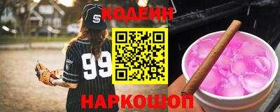 метадон Партизанск