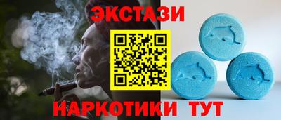 ПСИЛОЦИБИНОВЫЕ ГРИБЫ Первоуральск