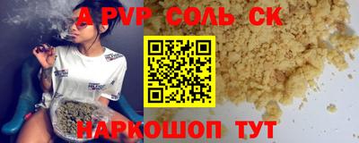 ПСИЛОЦИБИНОВЫЕ ГРИБЫ Первоуральск