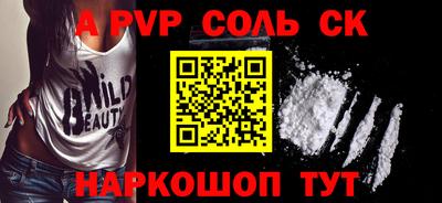 ПСИЛОЦИБИНОВЫЕ ГРИБЫ Первоуральск