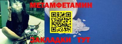 ПСИЛОЦИБИНОВЫЕ ГРИБЫ Первоуральск
