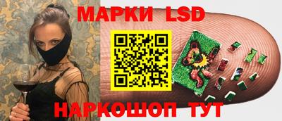метадон Партизанск