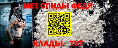 прущие грибы Пенза