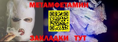 ПСИЛОЦИБИНОВЫЕ ГРИБЫ Первоуральск