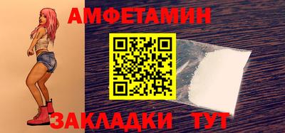 ПСИЛОЦИБИНОВЫЕ ГРИБЫ Первоуральск
