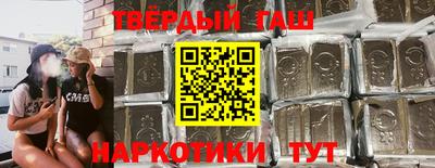 метадон Партизанск