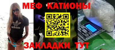 ПСИЛОЦИБИНОВЫЕ ГРИБЫ Первоуральск