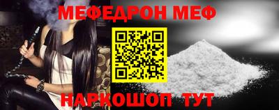 ПСИЛОЦИБИНОВЫЕ ГРИБЫ Первоуральск